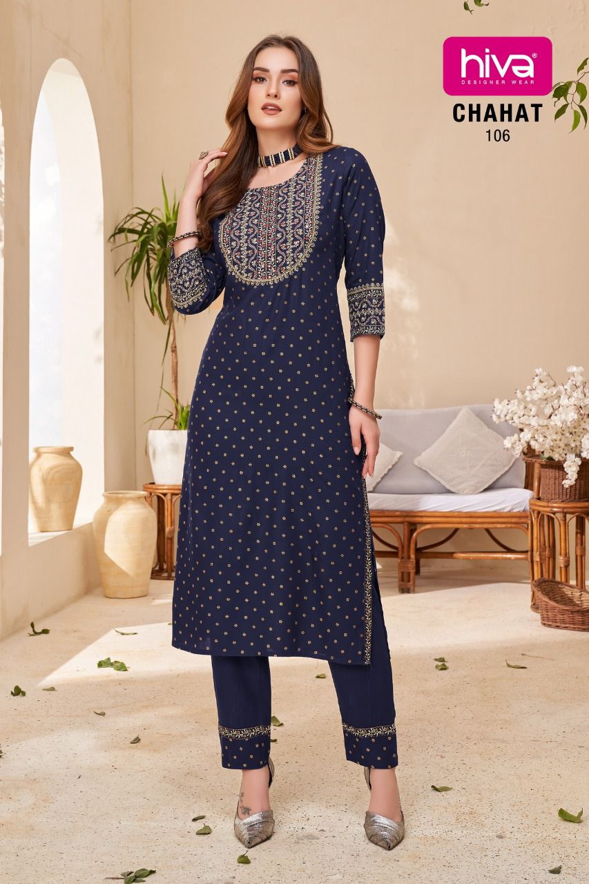 Hiva Chahat Fancy Heavy Rayon Daily Wear Kurti With Pant Collection